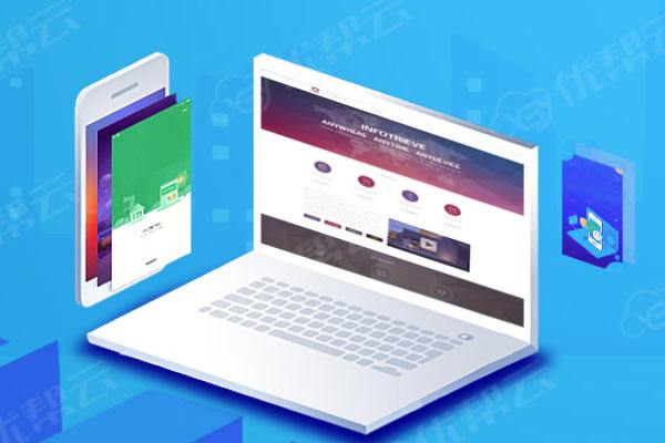 黔西南网络推广公司分析为何企业如此重视网络品牌推广